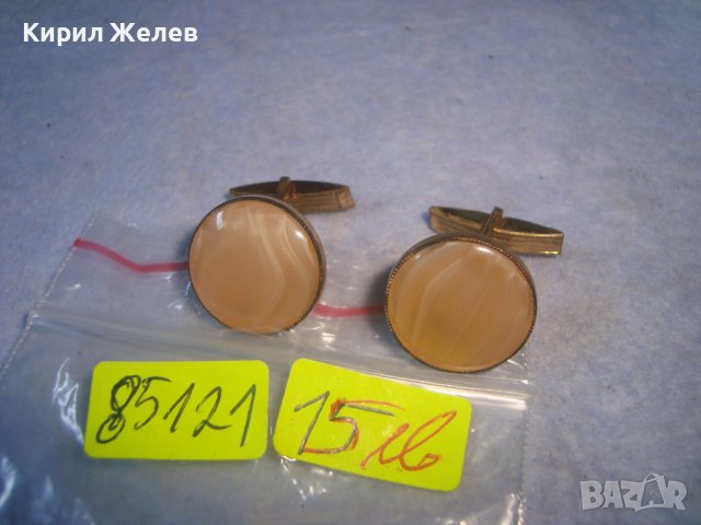 СТАРИ КАТАЛИНЕНИ ПОЗЛАТЕНИ ВИНТИДЖ АРТ БУТОНЕЛИ 85121, снимка 6 - Антикварни и старинни предмети - 37610054