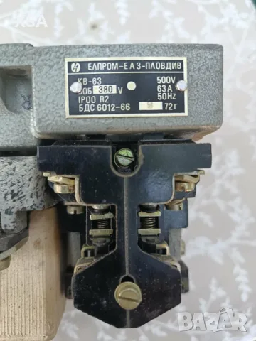 Контактор КВ-63, снимка 3 - Резервни части за машини - 55741650