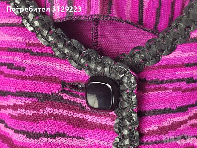 Domina jersey cardigan It 50/ D 44, снимка 9 - Жилетки - 38885609