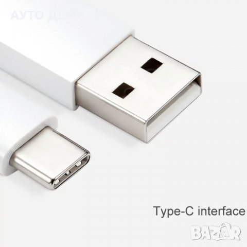 Качествен кабел USB към Tipe C или mikro USB с дължина 1.5 м за смартфон телефон таблет, снимка 5 - USB кабели - 37161331