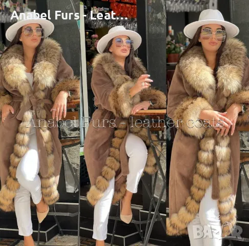 Нова колекция палта и якета, снимка 14 - Якета - 47552708