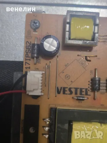 POWER BOARD 17IPS62 от JVC LT-32VH30K, снимка 2 - Части и Платки - 47546666