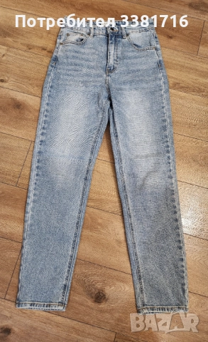 Дамски дънки Pull&Bear 