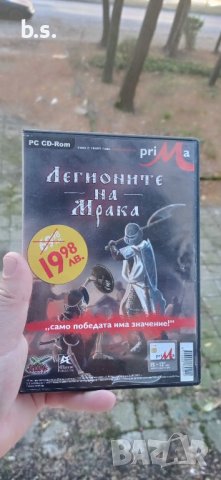 Легионите на мрака колекционерска PC игра на български 