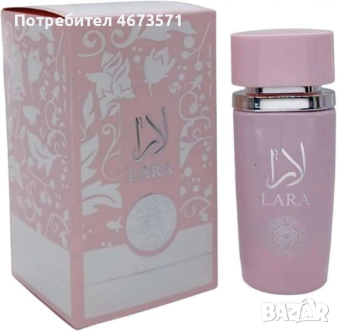 Ориенталска парфюмна вода LARA Eternal, снимка 2 - Дамски парфюми - 52991222