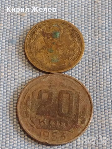 Лот монети 6 броя копейки СССР различни години и номинали за КОЛЕКЦИОНЕРИ 39420, снимка 4 - Нумизматика и бонистика - 44271204