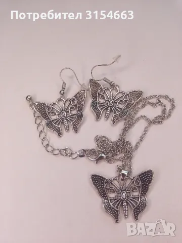 Сребърен комплект колие и обици , снимка 6 - Бижутерийни комплекти - 49568092