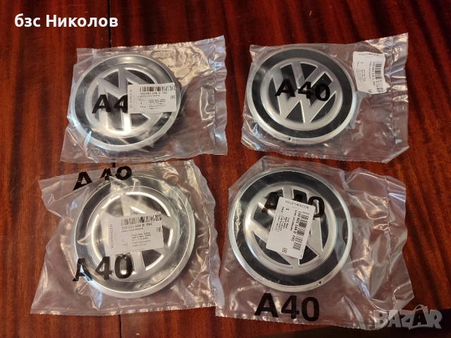 Алуминиеви джанти за VW Up R-Line 5,5Jx15 ET40+централни капачки+резервна гума за VW Up., снимка 2 - Гуми и джанти - 52670184