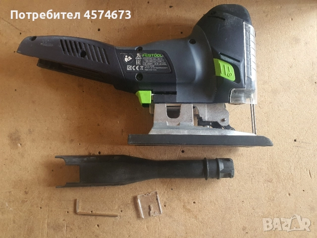 festool зеге ренде мултитул , снимка 14 - Други машини и части - 51477221