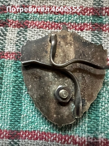 Унгарска значка  Egyseg Bajnoksag, снимка 2 - Колекции - 52018796