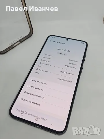 Samsung S23 Plus 5G 256Gb/8Ram Phantom Black, снимка 8 - Samsung - 56087904