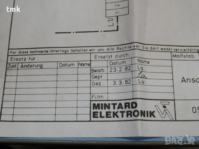 Електро-механичен брояч MINTARD ELEKTRONIK 890, снимка 9 - Резервни части за машини - 31802602