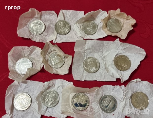 Монети . Комплект. 1300 години България . 2 лева. 1981 година . Юбилейни. 13 бройки.