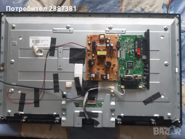 Crown DLED32125FHD на части 17MB82S 17IPS11 LC470EUN-SFF1 Control Ver.1.0, снимка 3 - Части и Платки - 52037760