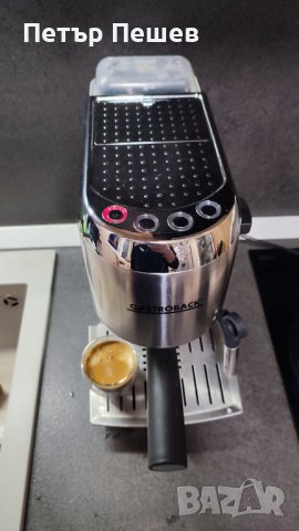 Цедка за кафемашина Gastroback Design Espresso Piccolo 42716 крема цедка Гастробак, снимка 4 - Кафемашини - 40662275