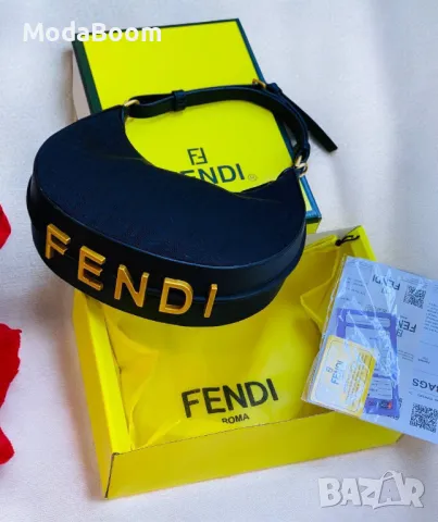 Fendi дамски чанти в различни цветове , снимка 4 - Чанти - 48125297