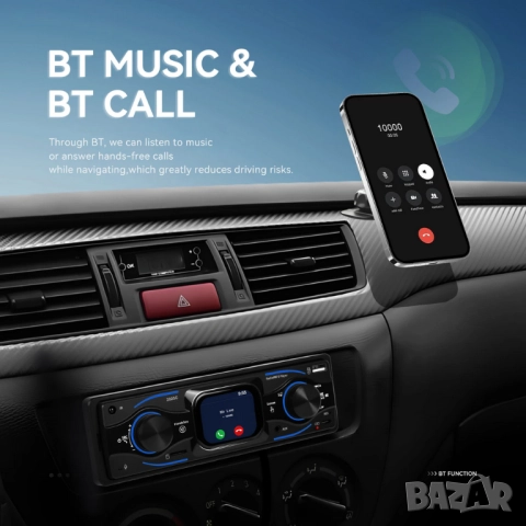 1-DIN автомобилен MP3 плейър с Bluetooth, с ДУ и 2.17” цветен дисплей с тъчскриин , снимка 7 - Аксесоари и консумативи - 52417586