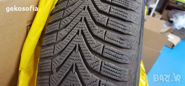 ОТЛИЧНИ Зимни гуми VREDESTEIN 195/65/R15 - 2БРОЯ/ без забележки, снимка 3 - Гуми и джанти - 52022472
