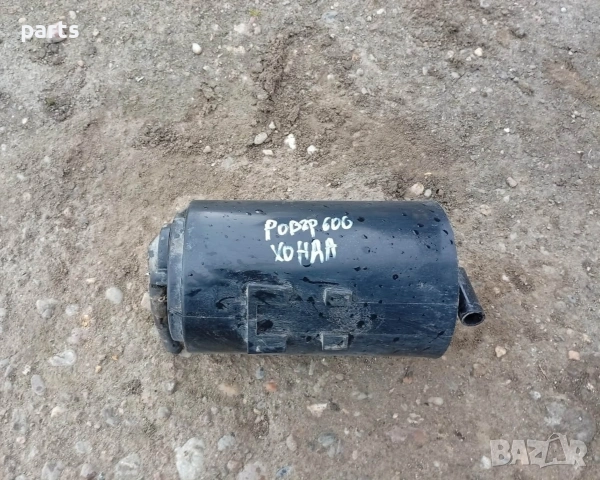 Резервоар Горивни Пари Ровър 600 - 620 - 623 - Хонда Акорд - Сивик , снимка 2 - Части - 54084077