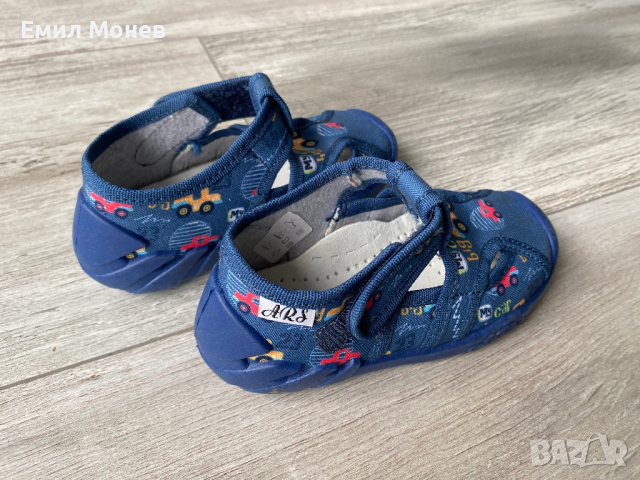 Нови пантофи ARS 24 номер, снимка 3 - Детски пантофи - 44712618