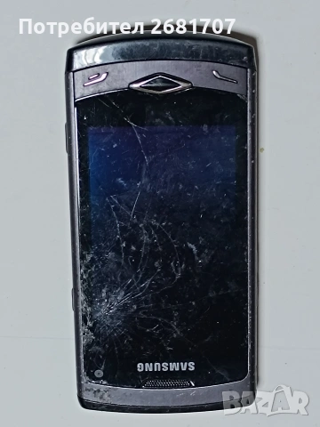 телефон Самсунг S8500