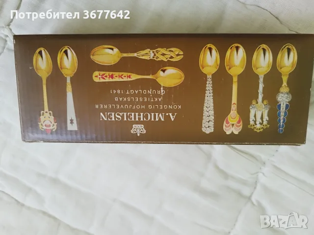 Сребърна лъжица на датската марка А.Michelsen , снимка 3 - Други - 55706998