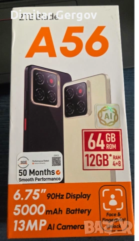 ZTE Blade A56, Dual SIM, 4GB, 64GB, 4G, Celestial Black