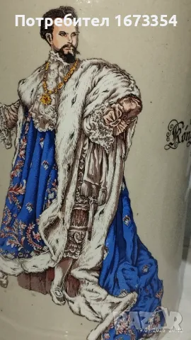 Халби за бира, снимка 5 - Други ценни предмети - 48745323