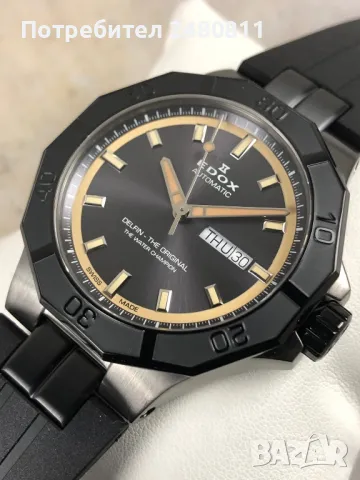 EDOX - 88008-37GNCA-GBEI, снимка 1