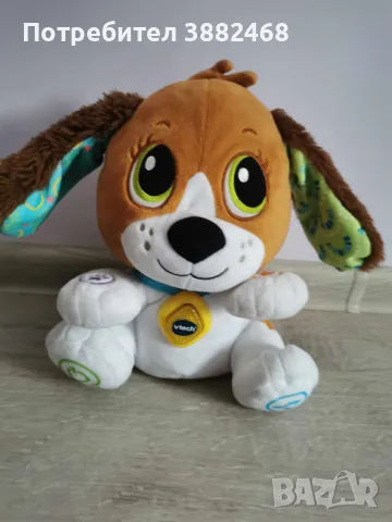 интерактивно куче Vtech - вдига си ушите и е музикално 
