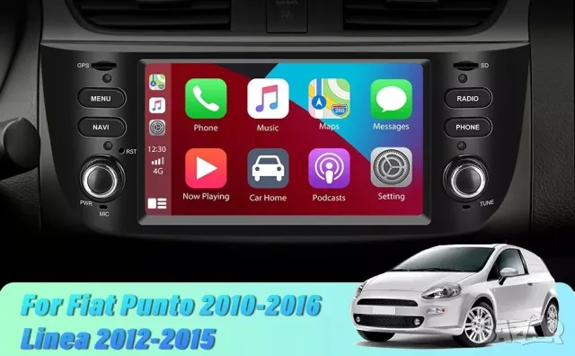 Мултимедия за Fiat Punto, Linea, Punto Grande, Навигация, Двоен дин, дисплей, Андроид плеър, Android, снимка 5 - Аксесоари и консумативи - 50047624