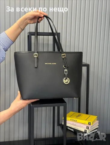 Michael Kors Дамска Чанта Майкъл Корс - Различни Цветове Код E76, снимка 8 - Чанти - 55795090