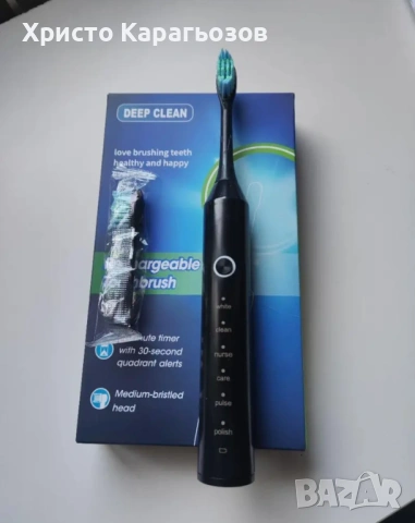 Електрическа четка за зъби