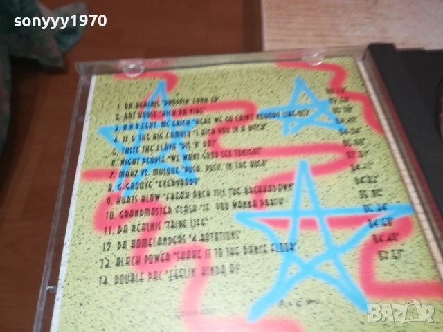 RAP ATTACK 97 CD 2108251555, снимка 17 - CD дискове - 51443237