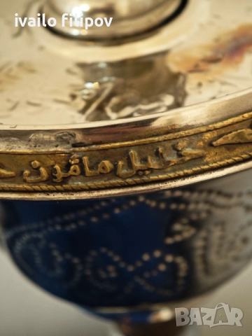 Сирийско наргиле , снимка 4 - Наргилета - 52027306