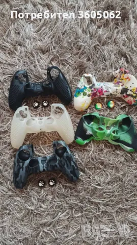 Протектори за контролери PlayStation 5, снимка 3 - Аксесоари - 48822056