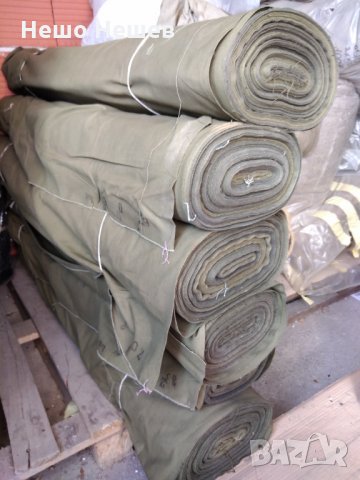Брезент ,  дебел