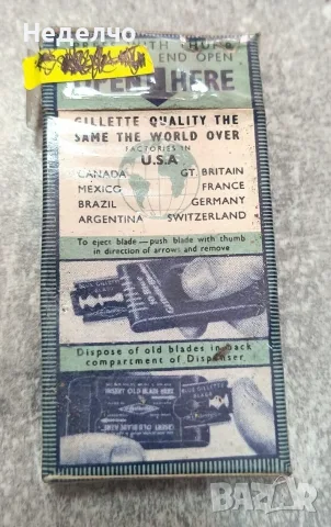 Колекционерско пакетче бръснарски ножчета ''Gillette'' 10 бр., снимка 2 - Други ценни предмети - 55936201