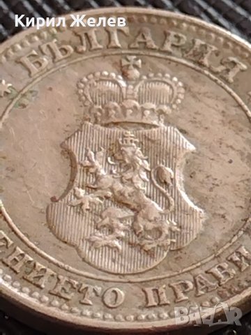 МОНЕТА 10 стотинки 1913г. СЪЕДИНЕНИЕТО ПРАВИ СИЛАТА ЦАРСТВО БЪЛГАРИЯ ЗА КОЛЕКЦИЯ 35693, снимка 10 - Нумизматика и бонистика - 39678164