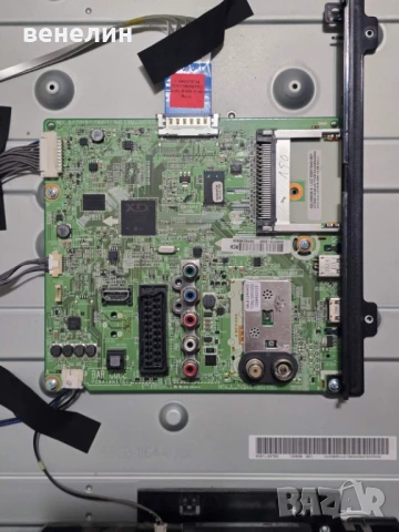 Mainboard EAX64891306 от LG 42LN5406