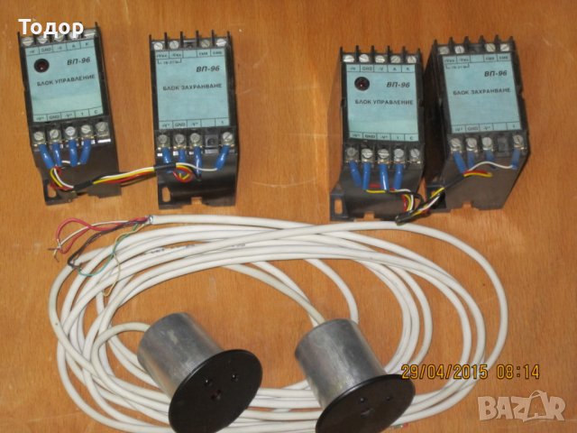 Сензорна апаратура за управление на електромагнитен вентил, снимка 1 - Друга електроника - 30867062