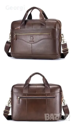 Елегантно/Ежедневна, Делова Бизнес чанта {куфарче за лаптоп 15”} Естествена кожа!, снимка 3 - Чанти - 49281298