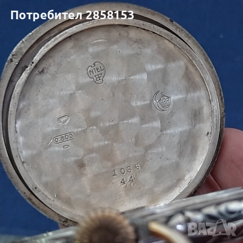 Швейцарски сребърен джобен часовник със златен мониграм, снимка 5 - Антикварни и старинни предмети - 52836113