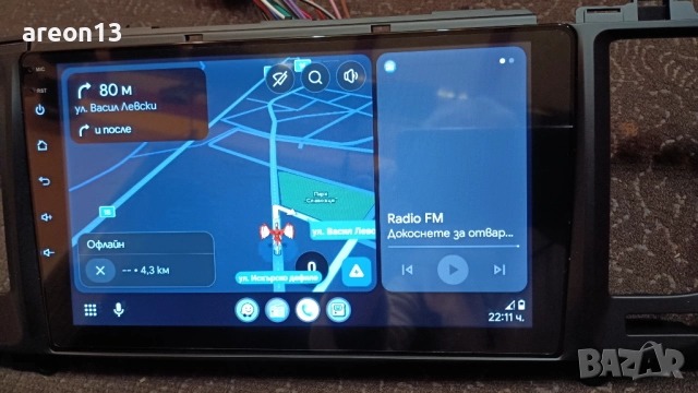 Kia Carnival /Sedona 2014-2020 мултимедия 9", снимка 15 - Аксесоари и консумативи - 52382341