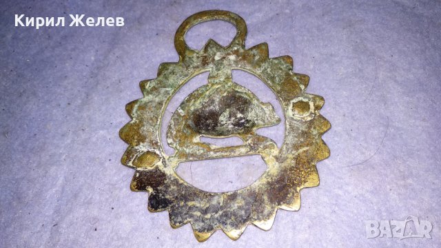 ТАРАЛЕЖ Старо БРОНЗОВО ДЕКОРАТИВНО АРТ ПАНО за СТЕНА АНГЛИЯ 34000, снимка 3 - Пана - 38928102