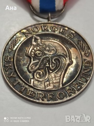 норвежки сребърен медал с маркировка , снимка 1 - Антикварни и старинни предмети - 42138615