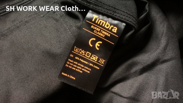 Timbra  CLASSIC ARBEIDSBUKSE Poly Stretch CORDURA Work Trouser размер 56-XXL работен панталон W3-74, снимка 14 - Панталони - 42069262