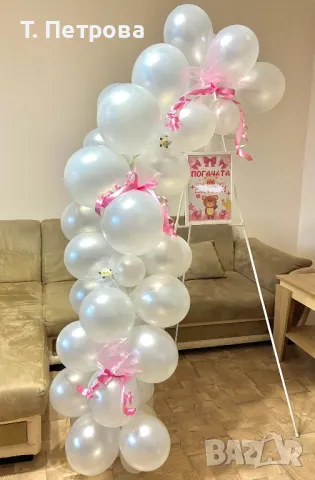 Арки за събития - под наем /декорация, украса/, снимка 6 - Декорация - 48860917