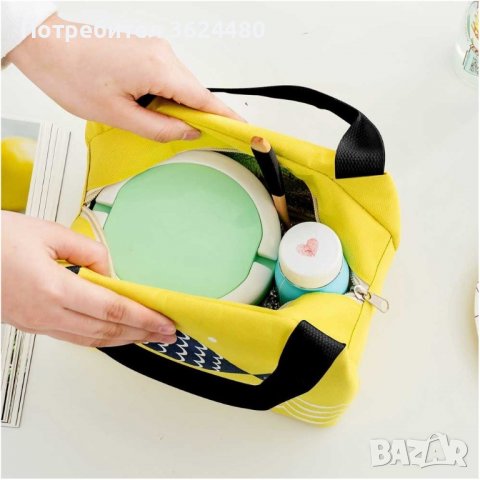 Чанта за храни и напитки термо , снимка 2 - Други - 40153964