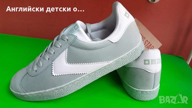 Английски дамски кецове естествен велур-BIG START 2 цвята , снимка 11 - Кецове - 32062075